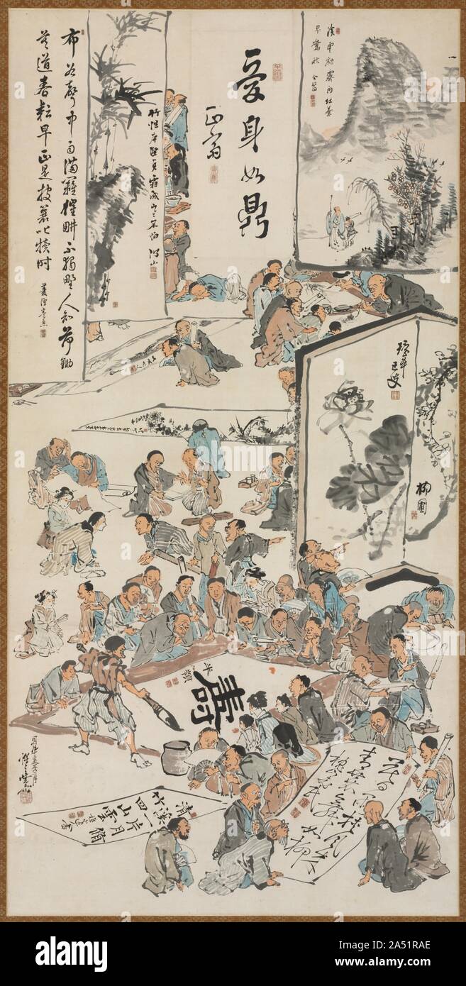 Painting Party, 1880. This lively painting depicts  shogakai , a gathering during which calligraphers and painters created artwork in response to their patrons&#x2019; requests. Such calligraphy and painting parties were a popular topic to render in the early Meiji period. This work conveys the cheerful atmosphere of the gathering. Here, each tiny painting and calligraphy was made by an individual artist with his own seal and signature. Stock Photo