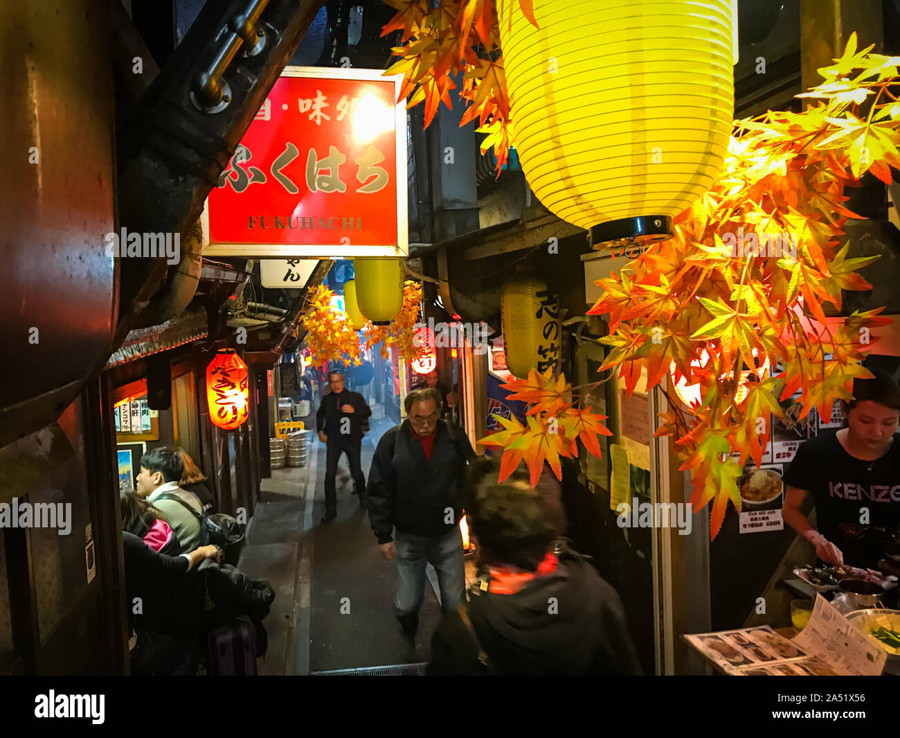 Japanese market hires stock photography and images Alamy