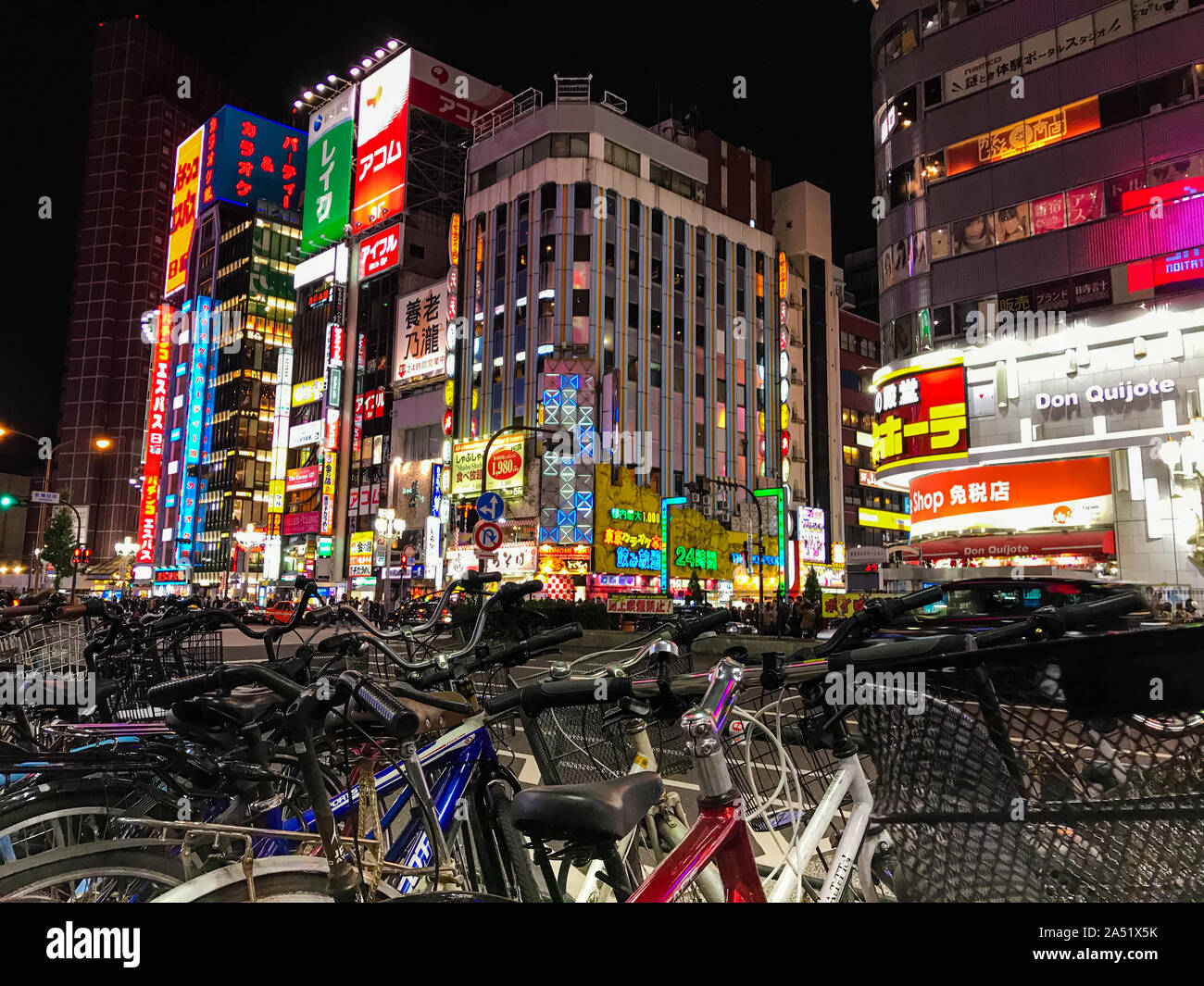 Night view of Shinjuku neighborhood in Tokyo Japan. Stock Photo