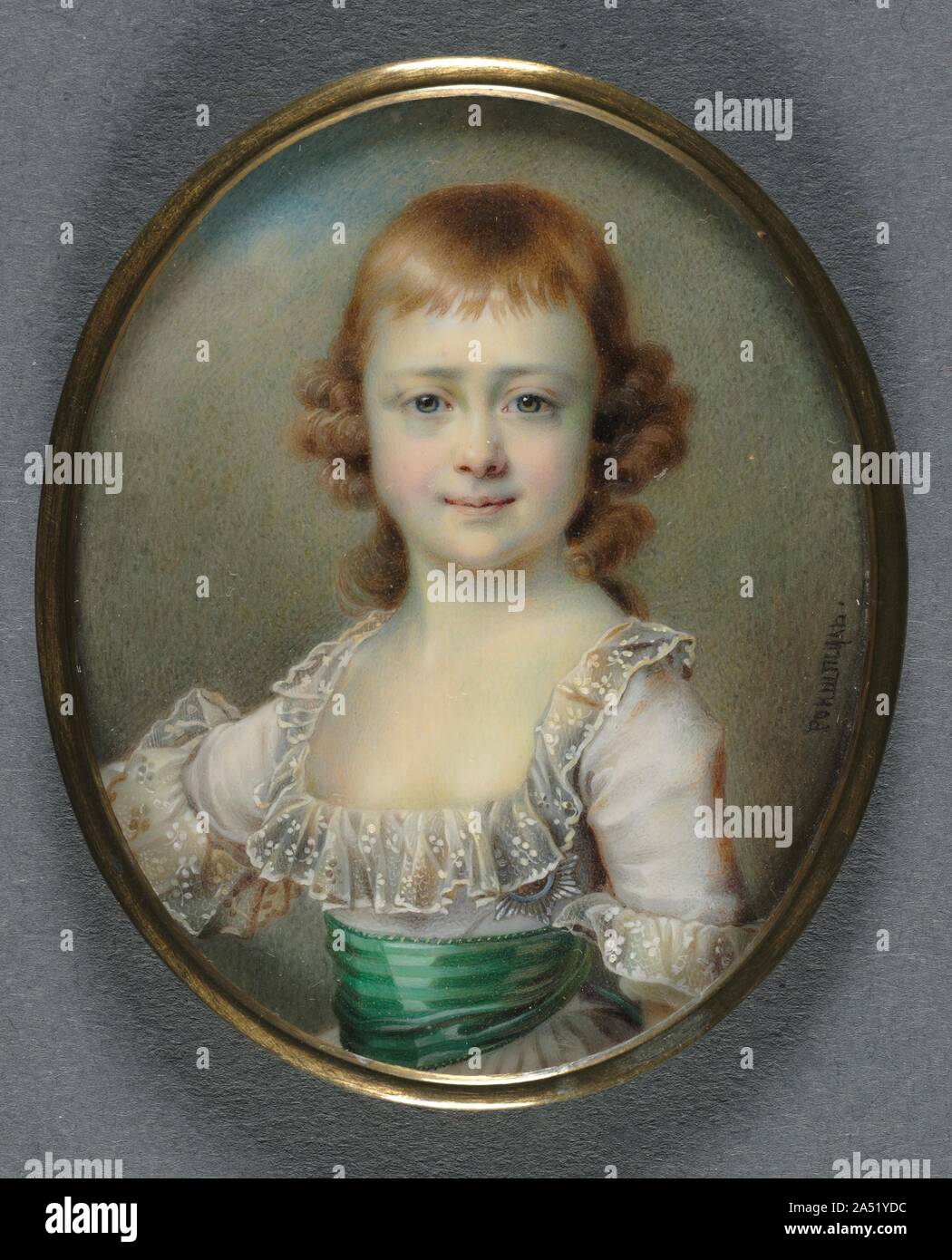 Portrait of Grand Duchess Catherine Pavlovna, later Queen of