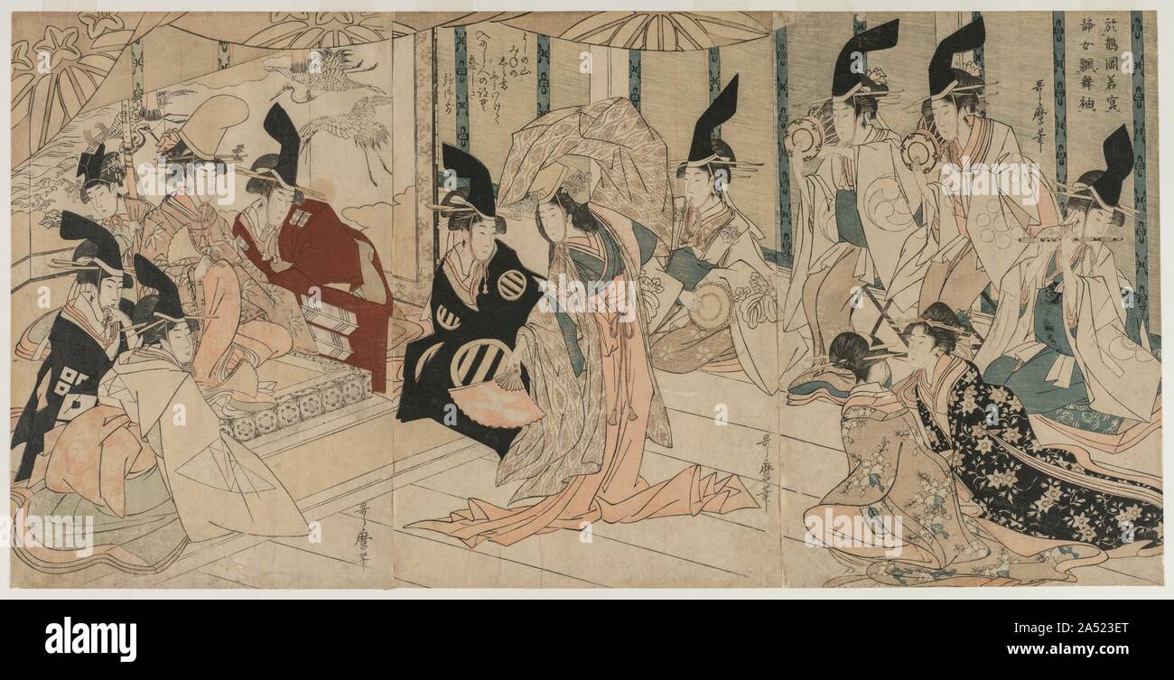 Spark Utamaro