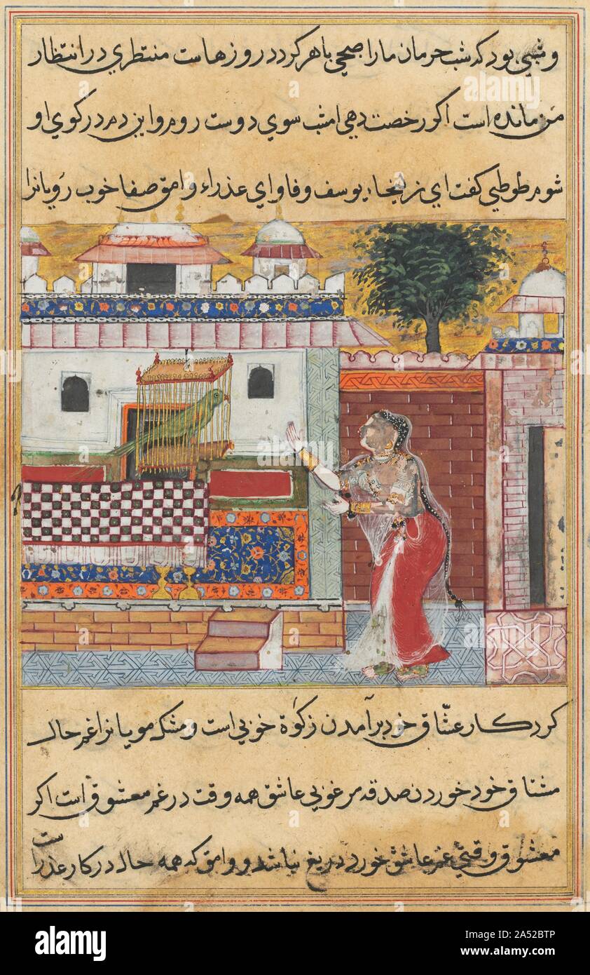 Tales of a Parrot (Tuti-nama): The Twelfth Night: the parrot addresses Khujasta at the beginning of the twelfth night, c. 1560. Every night for 52 nights the sly domesticated parrot encourages his master's wife Khujasta to meet her lover under cover of darkness. Just before she leaves, he mentions a topic from a tantalizing tale; she becomes so curious that she cannot go out before hearing the whole story. By the time the story ends, dawn breaks, and it is too late for her to go out unnoticed. The gold sky and geometric tile patterns are derived from Persian sources while Khujasta's figure sho Stock Photo