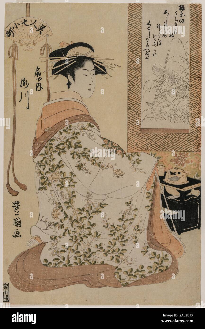 Takigawa of Ogiya, from the series Beauties as the Seven Komachi, c. 1793-97. Former text: Takigawa was a well-known courtesan of the famous Ogiya geisha house in the Yoshiwara district of Edo (now Tokyo), which was popular during the 1790s. Stock Photo
