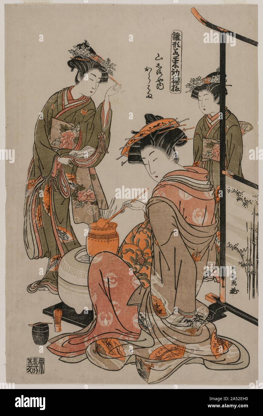 The Courtesan Karahama of Yamashiroya Performing the Tea Ceremony (from the series Models for Fahions: New Designs as Fresh as Young Leaves), late 1770s. Stock Photo