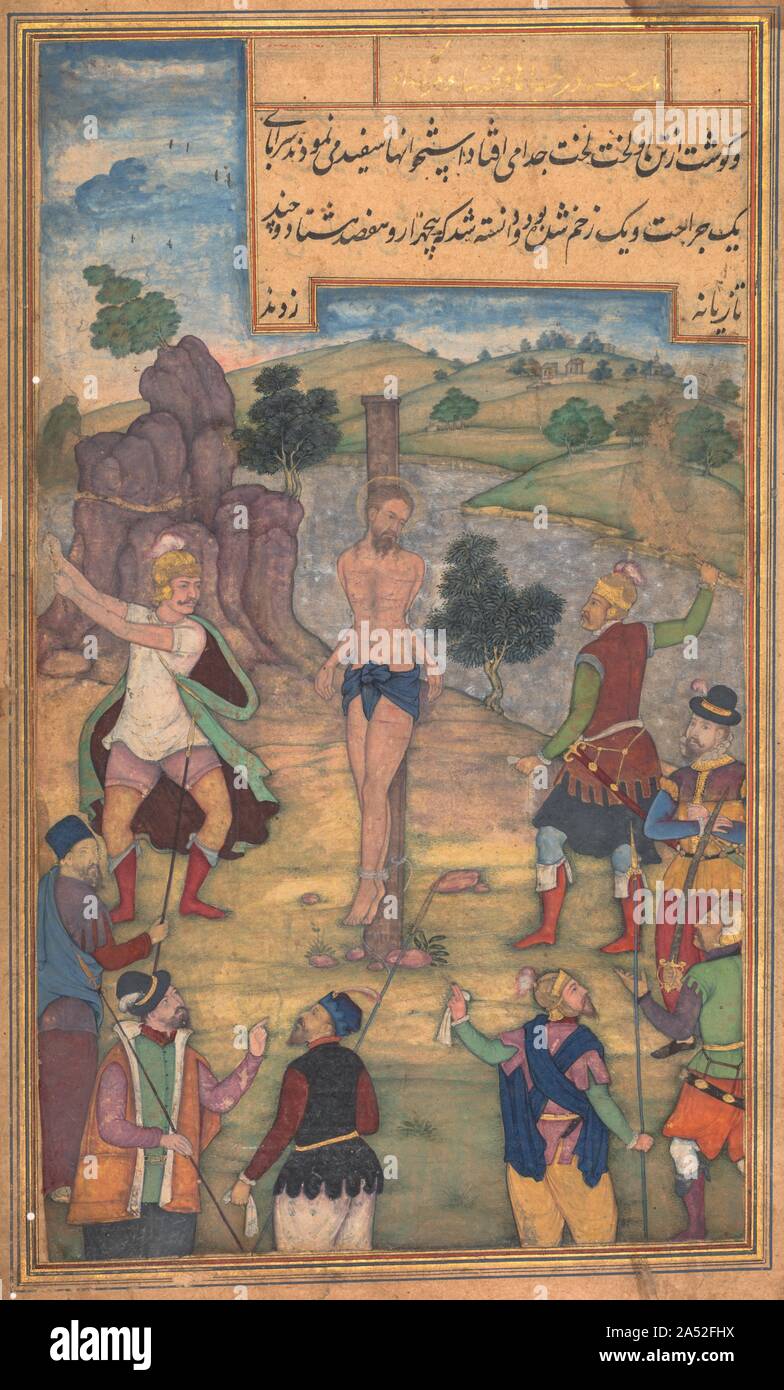 The Flagellation, from a Mirror of Holiness (Mir&#x2019;at al-quds) of Father Jerome Xavier, 1602-1604. This is the last illustration in the Cleveland manuscript of the Mir&#x2019;at al-quds. It depicts the scene of the flagellation of Jesus, but it foreshadows the Crucifixion, since his feet are elevated off the ground. His facial expression combines both pain and compassion as he is whipped by Roman soldiers. Although the Crucifixion is the most important event in the narrative of the life of Jesus, it is not depicted in this manuscript. This is perhaps due to the discomfort of Mughal painte Stock Photo