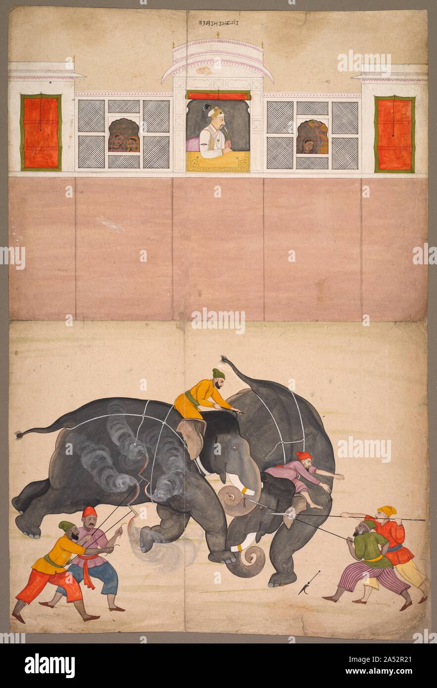 Two Elephants Fighting in a Courtyard Before Muhammad Shah, c. 1730-40. The Mughal emperor responsible for a revival of courtly arts and pastimes was Muhammad Shah (reigned 1719-48). This painting was made by an artist from a small kingdom in the western Himalayas who stayed at the Mughal court in Delhi and painted scenes of his experiences.   Like his predecessors, Muhammad Shah enjoyed watching elephant fights. He is shown in his window of public audience, marked by a golden carpet, smoking a hookah. Women from his harem can be seen looking on from behind painted screens.  Two pairs of men h Stock Photo