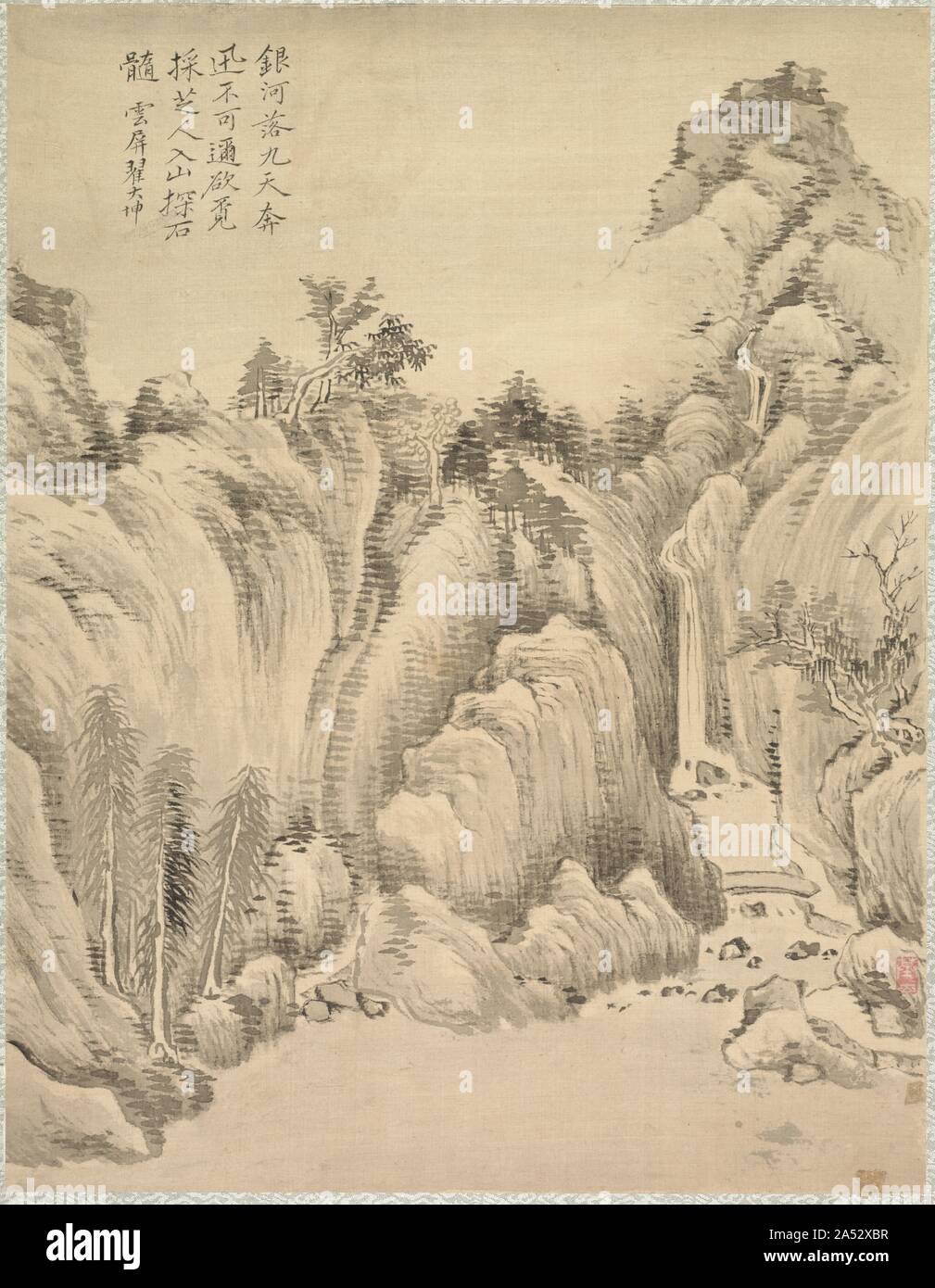 Waterfall and Rocks, 1847. Japanese painters were frequently influenced by paintings from China and Korea that they saw in private and temple collections throughout the country. Japan has a long history of interest in its continental neighbors. Stock Photo