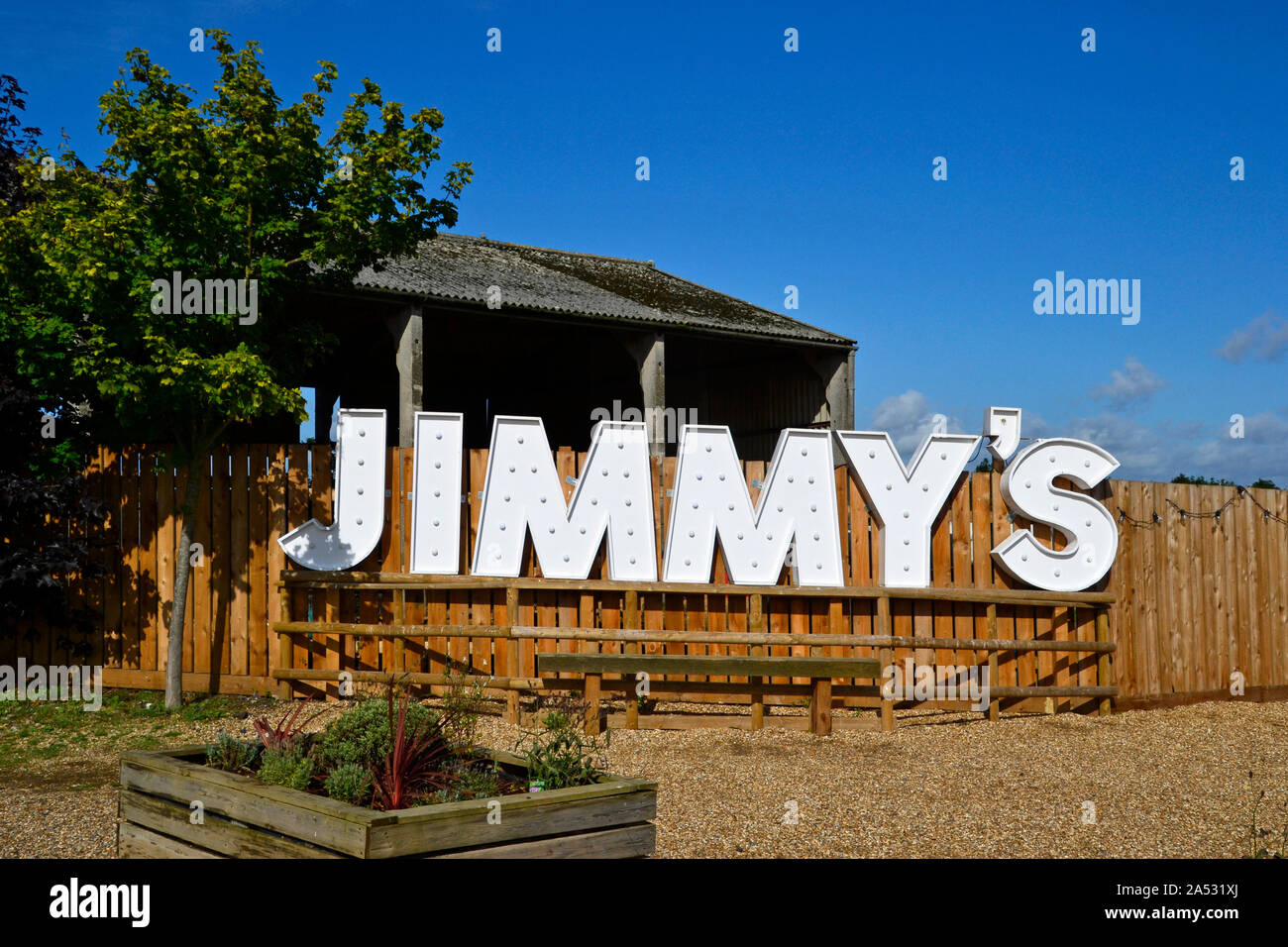 Jimmy's Farm and Wildlife Park, Pannington Hall Lane, Ipswich, UK Stock Photo