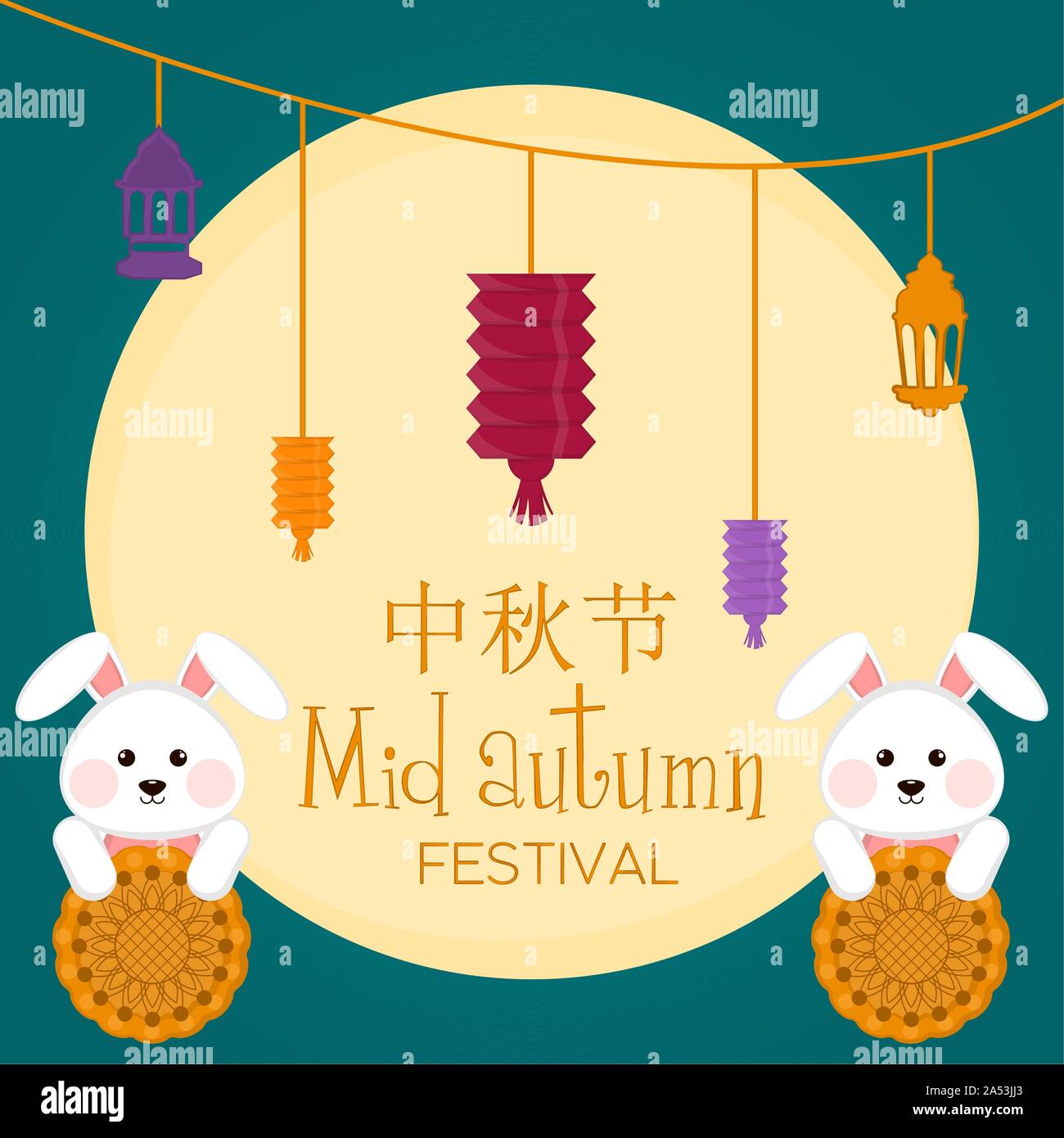 Mid autumn festival poster with text - Vector illustration Stock Vector ...
