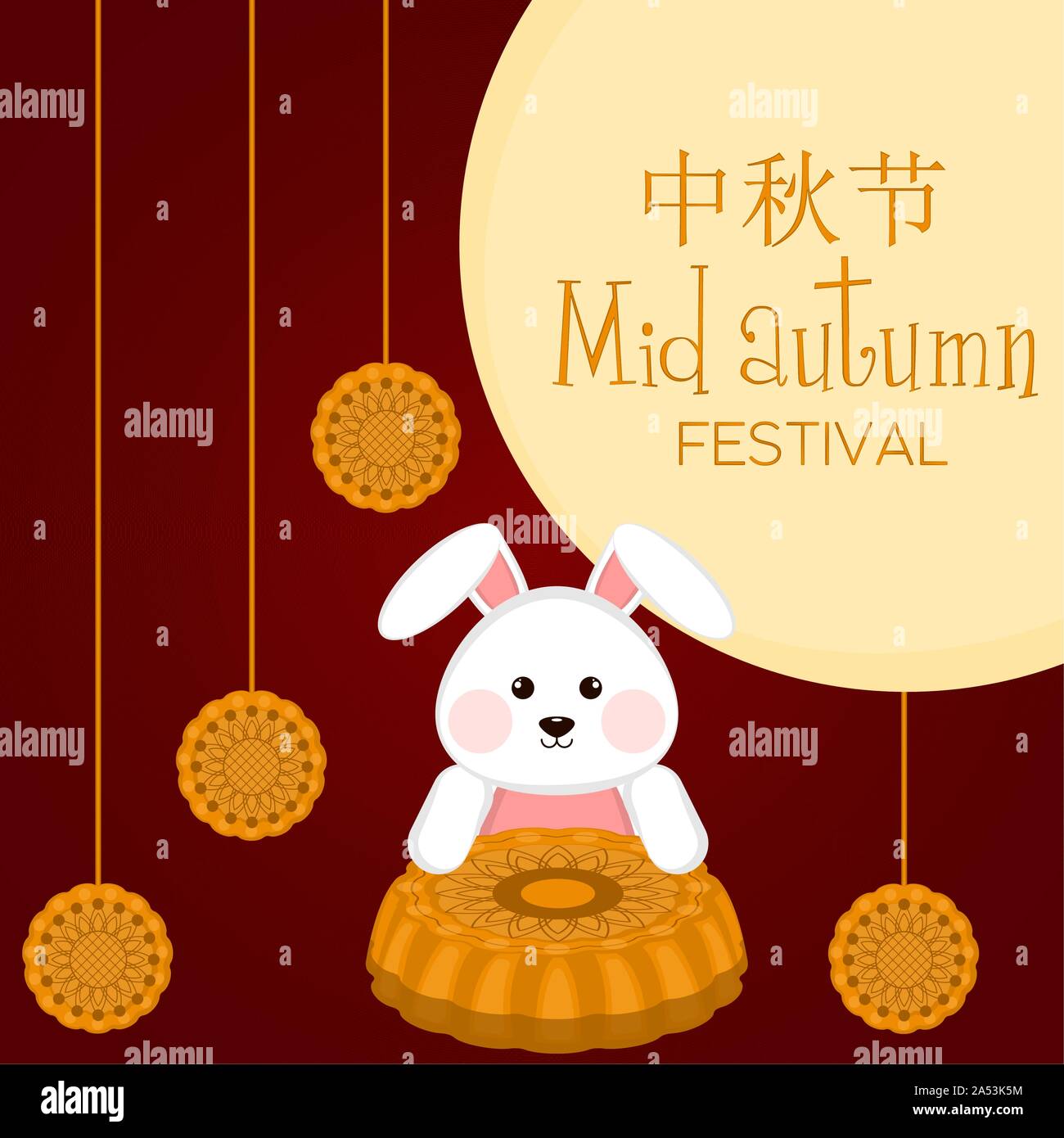 Mid autumn festival poster with text - Vector illustration Stock Vector ...