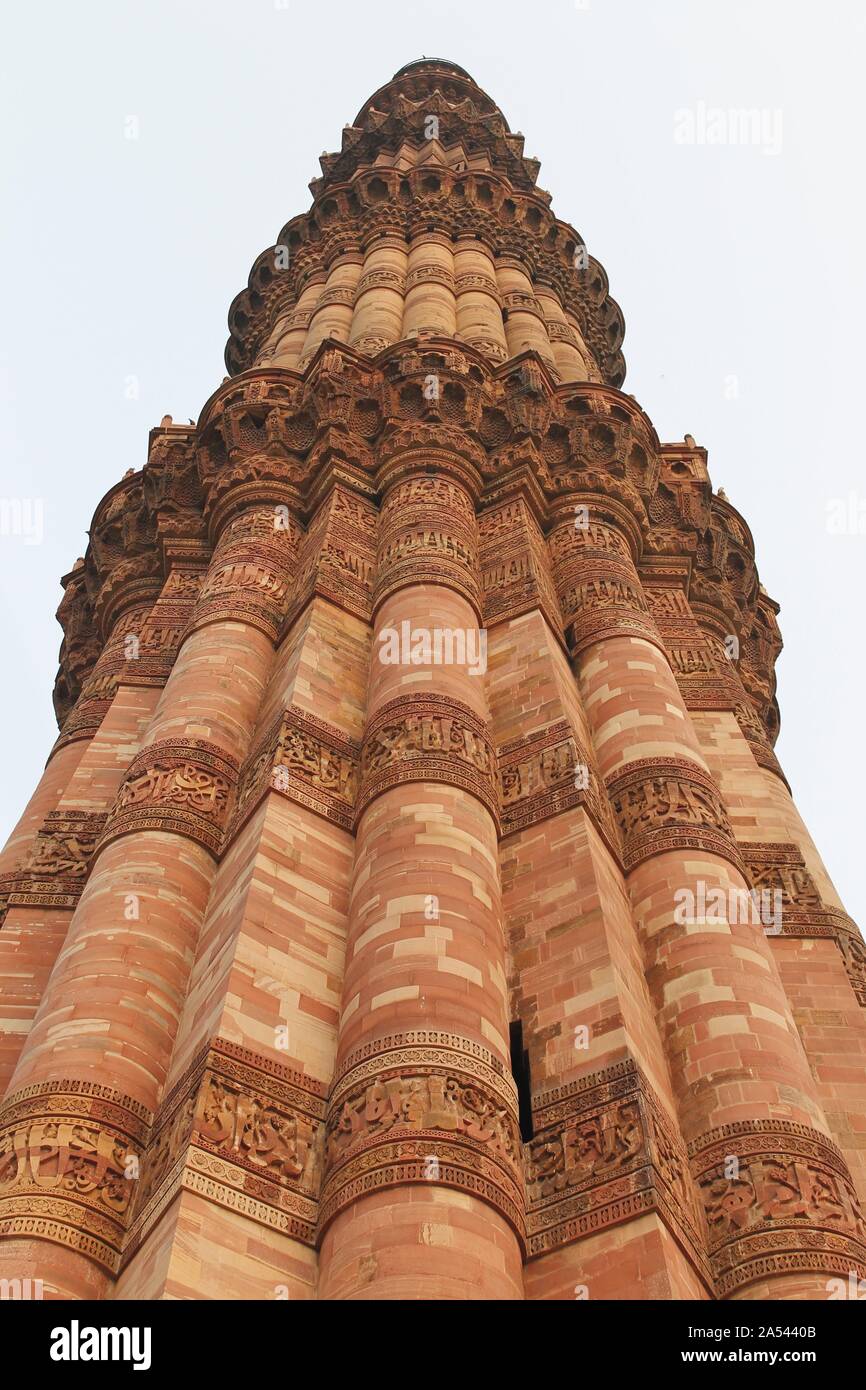 New Delhi, India - October 2014: Vertical close up view of Qutub Minar Stock Photo