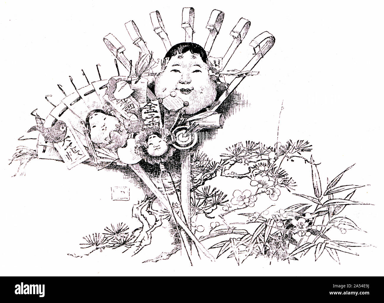 Engraving of a Chinese fans and symbols. From Harper's magazine 1895 Stock Photo