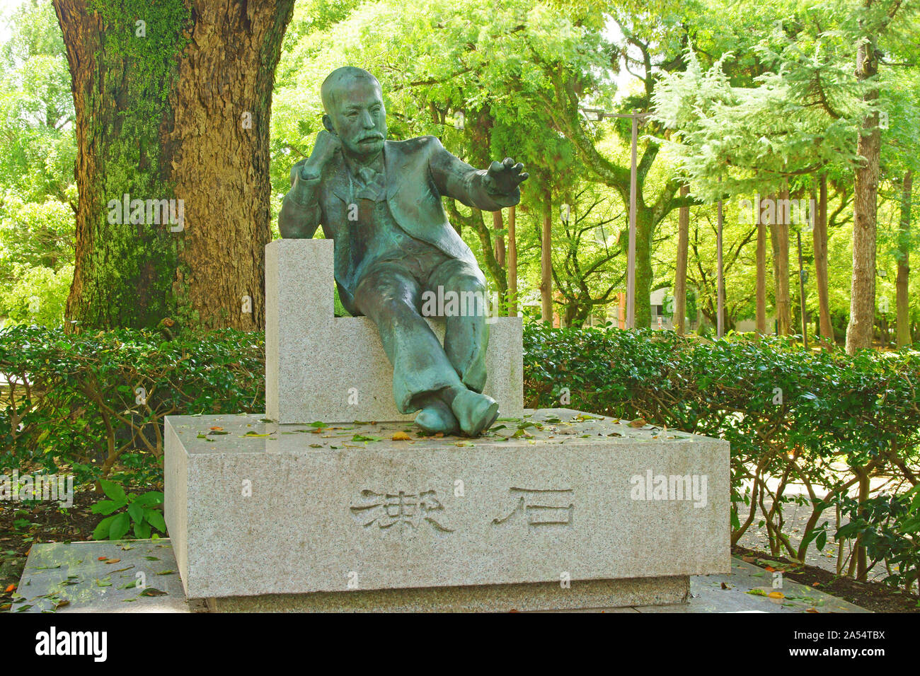 Statue of Natsume Souseki Stock Photo Alamy