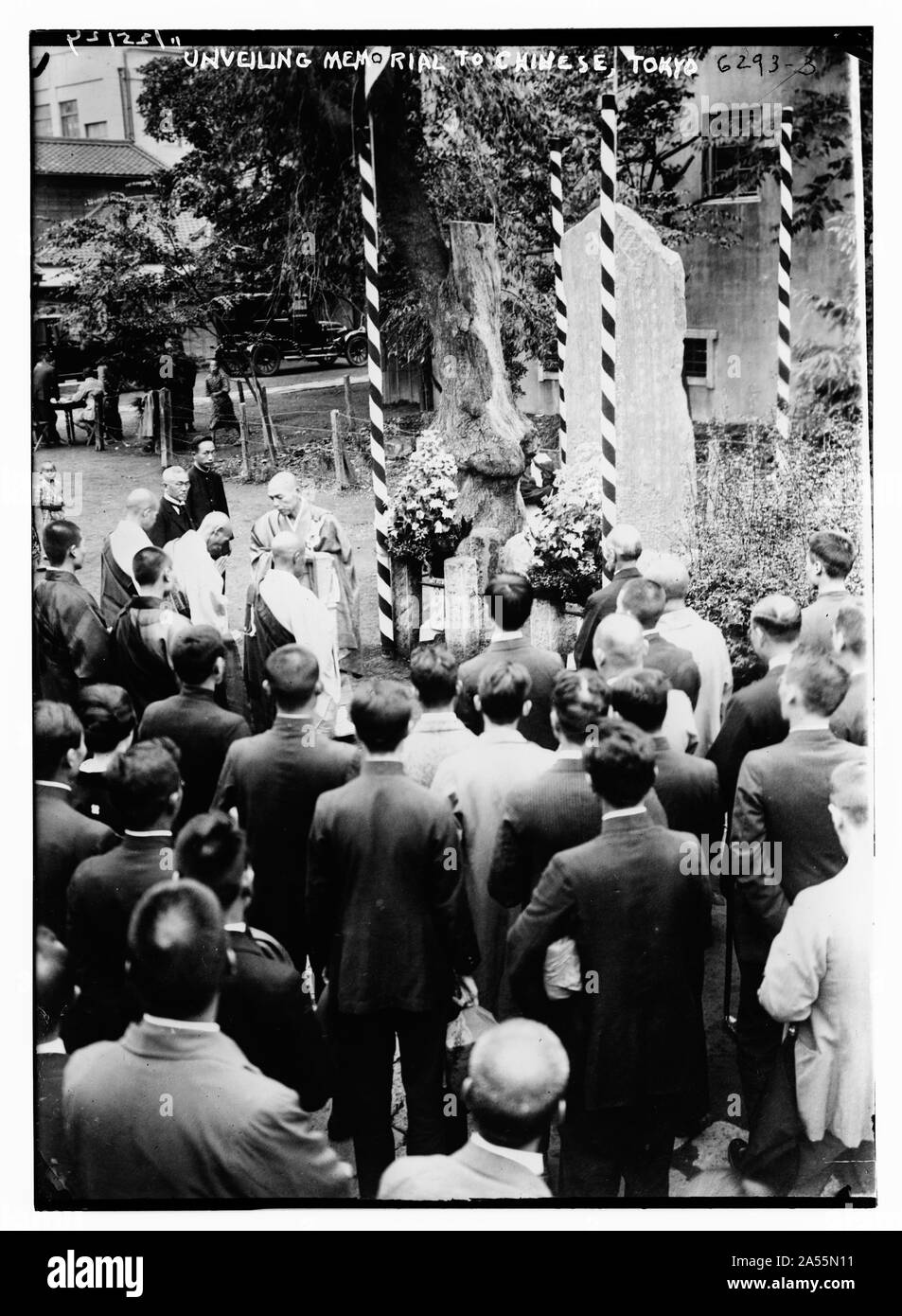 Unveiling memorial to Chinese at Tokyo Stock Photo