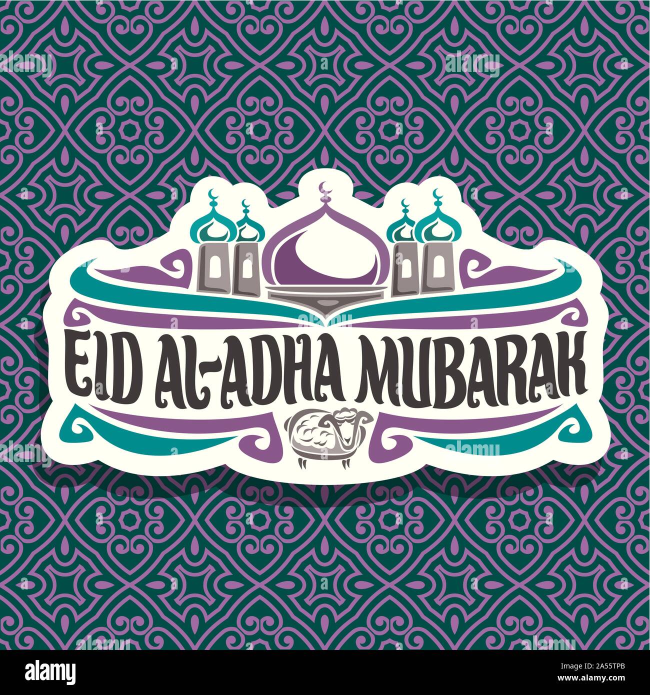 Eid ul adha mubarak hi-res stock photography and images - Alamy