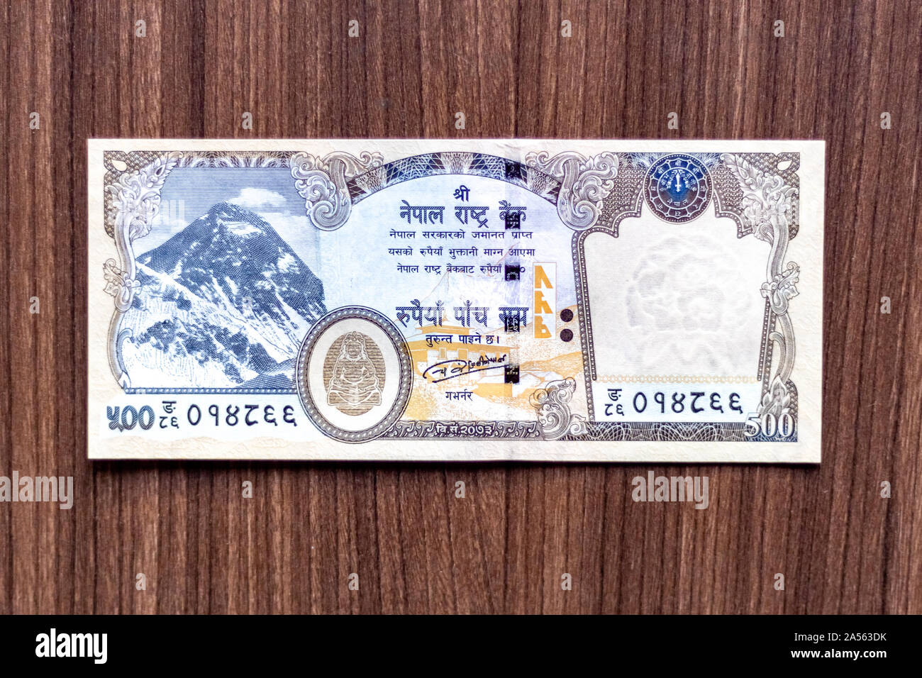 Nepali bank note or Nepali currency of Rupees 500 denomination with sketch of Mount Everest top down view Stock Photo