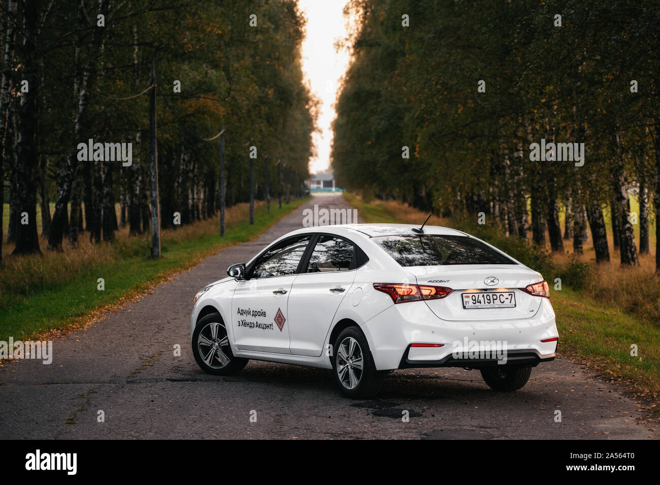 Polack, Belarus - September 9, 2018 : Hyundai Accent Varna or Solaris 2017 outdoor back view. Stock Photo