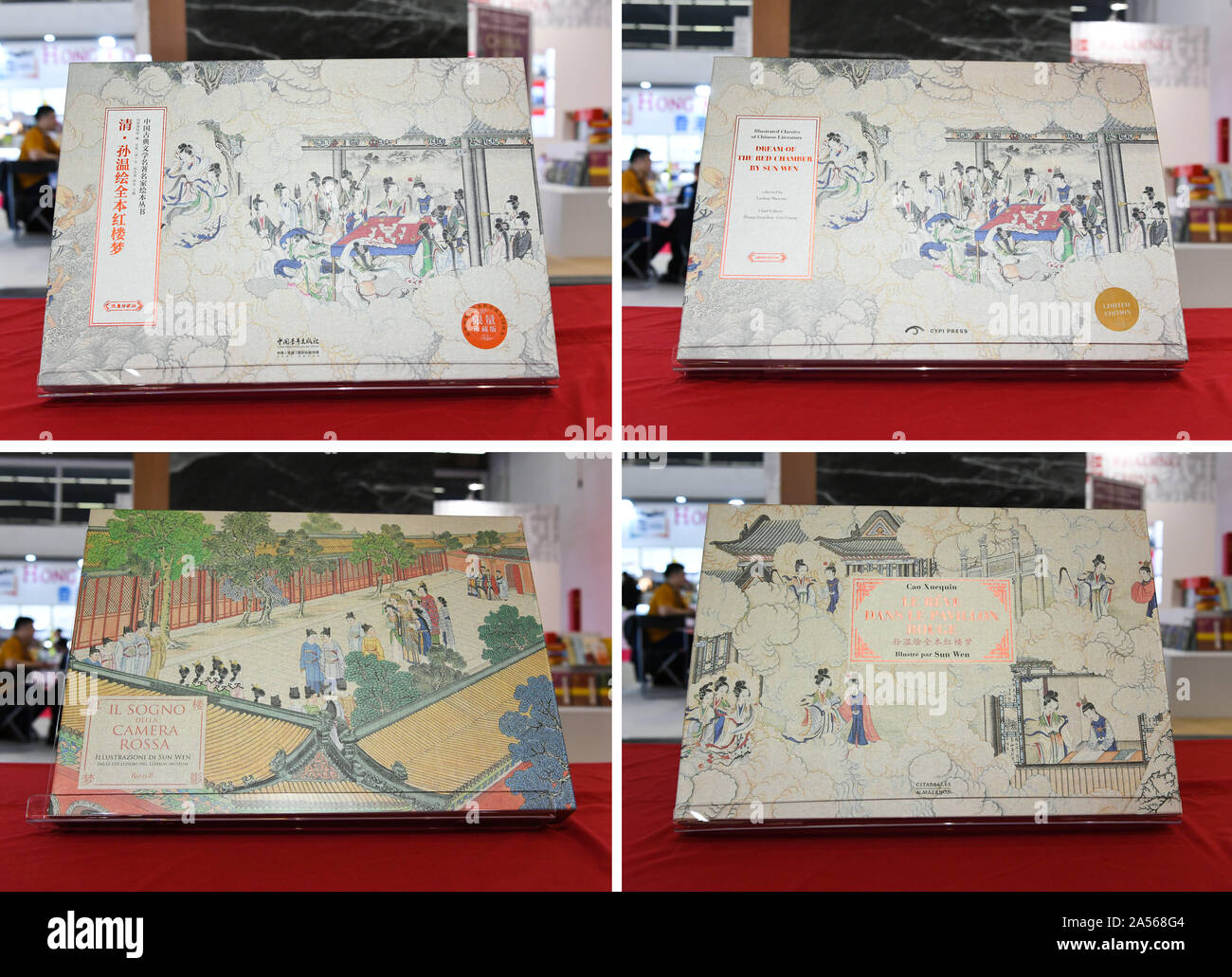 (191018) -- FRANKFURT, Oct. 18, 2019 (Xinhua) -- Combo photo taken on Oct. 17, 2019 shows limited editions in Chinese, English, French and Italian (clockwise) of 'Illustrated Classics of Chinese Literature: Dream of the Red Chamber by Sun Wen' at Frankfurt Book Fair in Frankfurt, Germany. Modern prints of an ancient illustrated version of the Chinese literary classic 'Dream of the Red Chamber' were launched globally Thursday at the annual Frankfurt Book Fair in multilingual limited editions.   'Dream of the Red Chamber,' written by Cao Xueqin in the mid-18th century during the Qing Dynasty, is Stock Photo