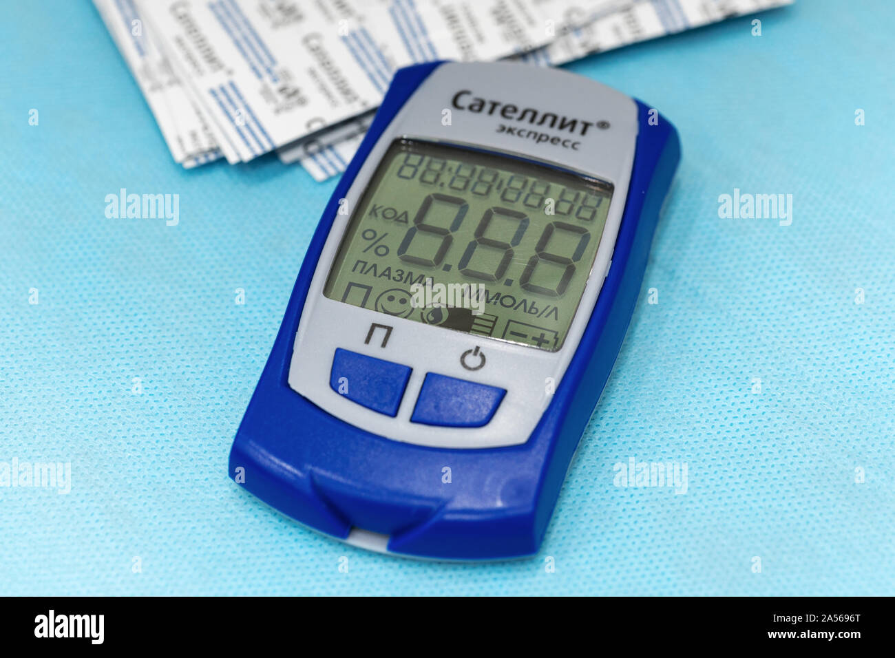 Russian Glucometer Satellite Express: medical device for quick test ...