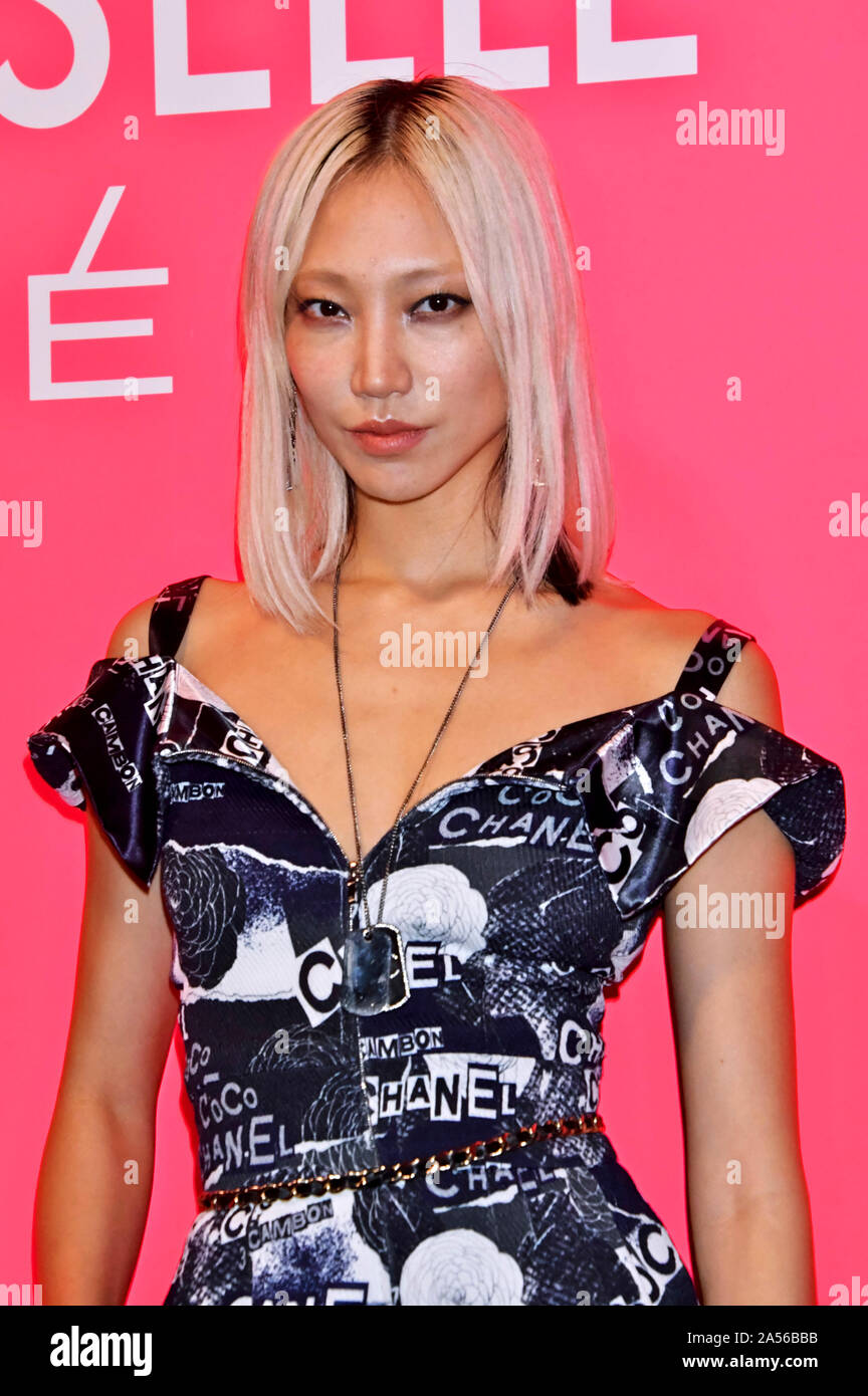 Tokyo, Japan. 17th Oct, 2019. Soo Joo Park at the Chanel Mademoiselle