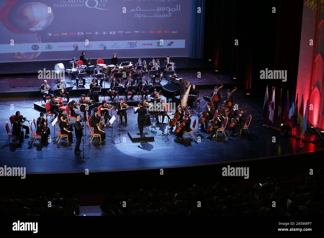 Algeria music hi-res stock photography and images - Alamy