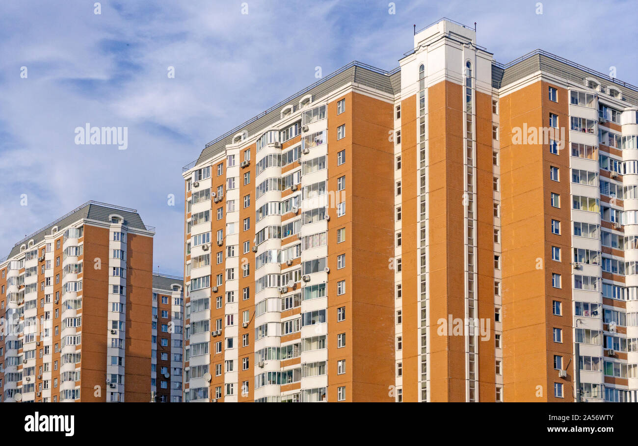 Apartment building in Russia (Moscow). Typical modern architecture in