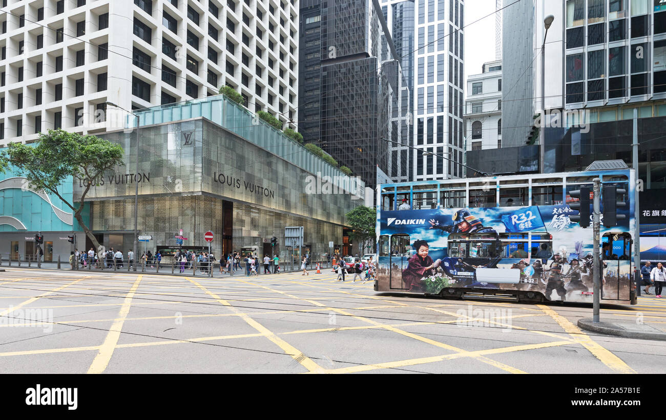 Hong Kong April 23, 2017 Louis Vuitton Shop in Hong Kong, China