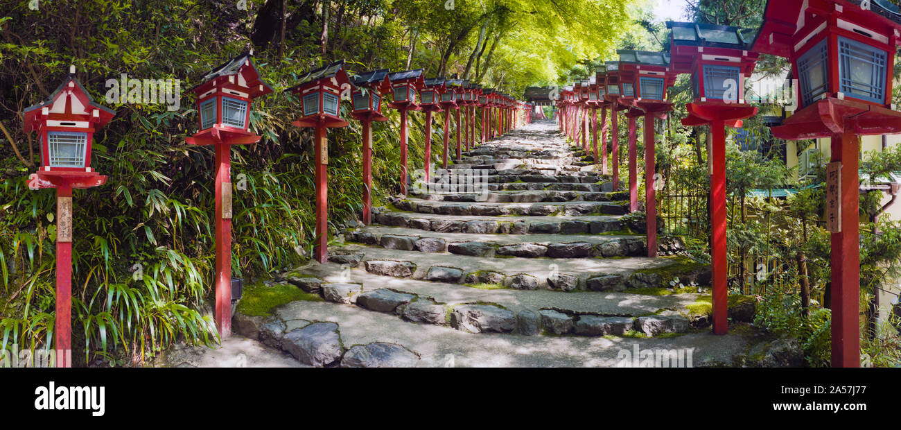 Stone paved approach for a shrine, Kibune Shrine, Kyoto Prefecture, Japan Stock Photo