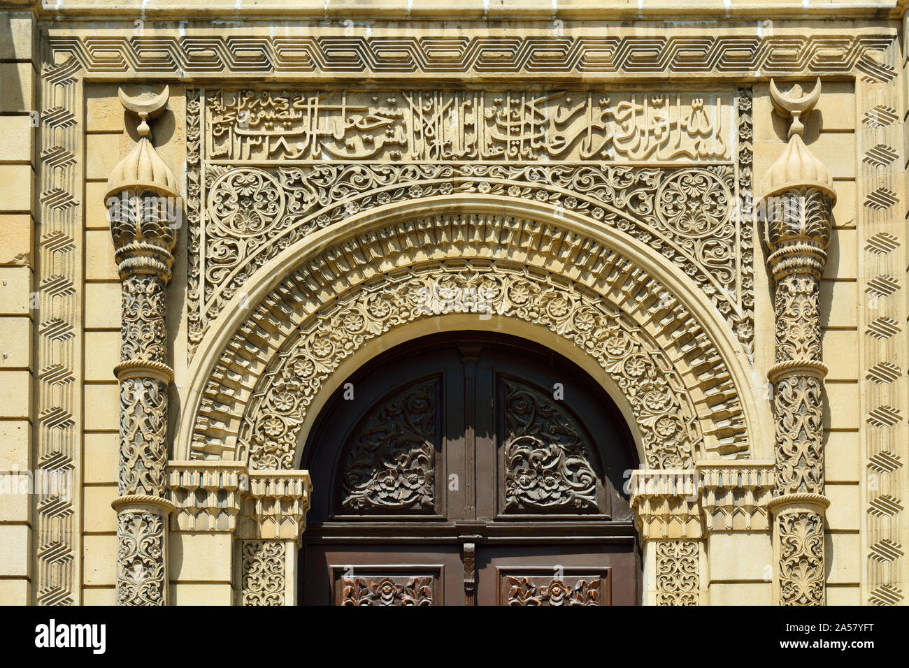 Detail of the entrance of Juma Mosque (Cuma mosque) or Friday Mosque, a Shia mosque in Baku, Azerbaijan. It was built in the 12th century. Stock Photo