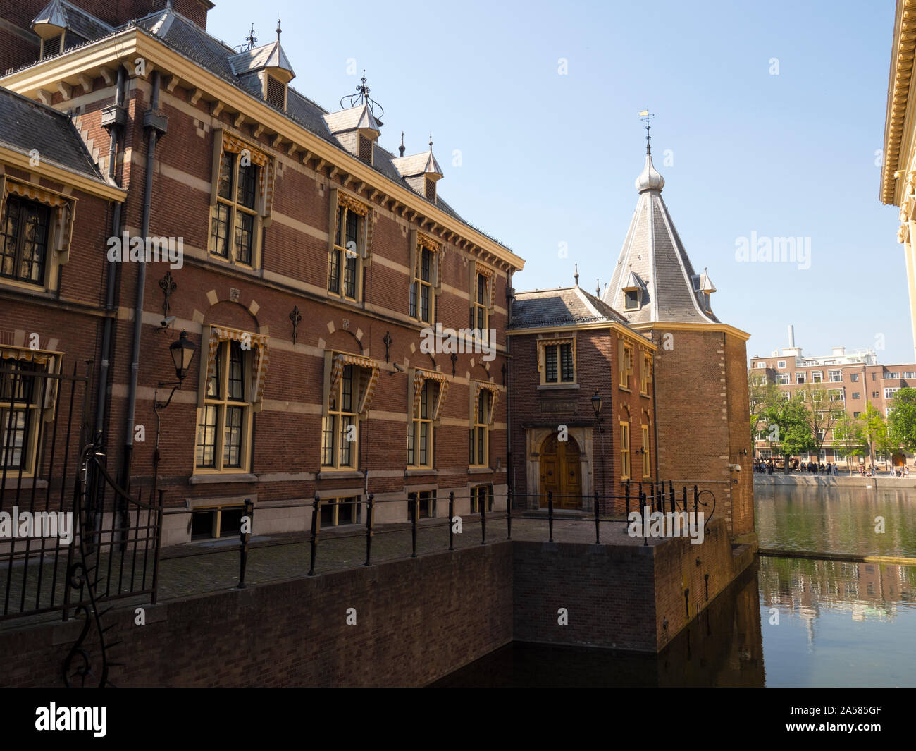 Tower, canal and building, The Hague, South Holland, Netherlands Stock Photo