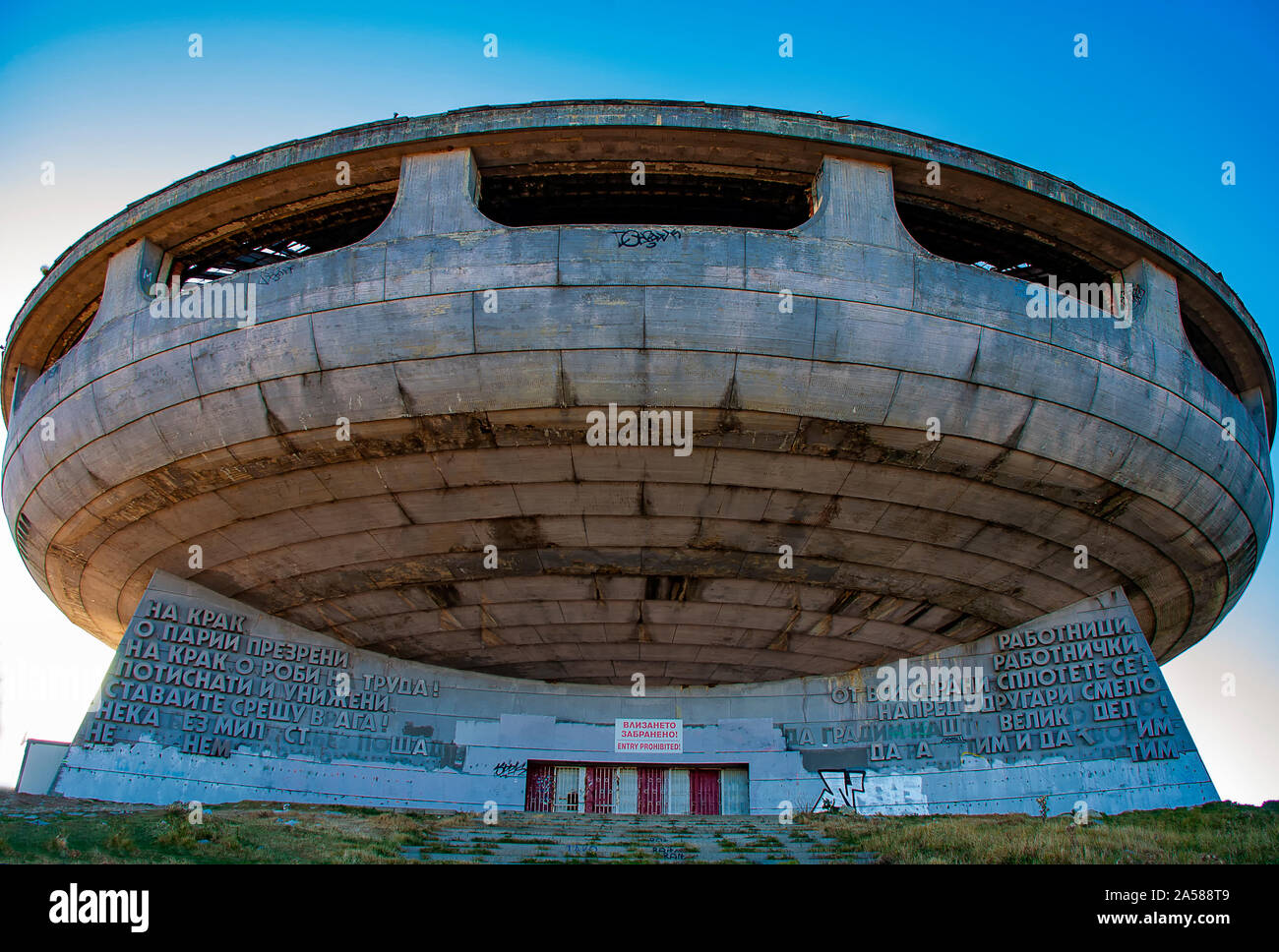 The Monument House of the Bulgarian Communist Party on Buzludzha Peak