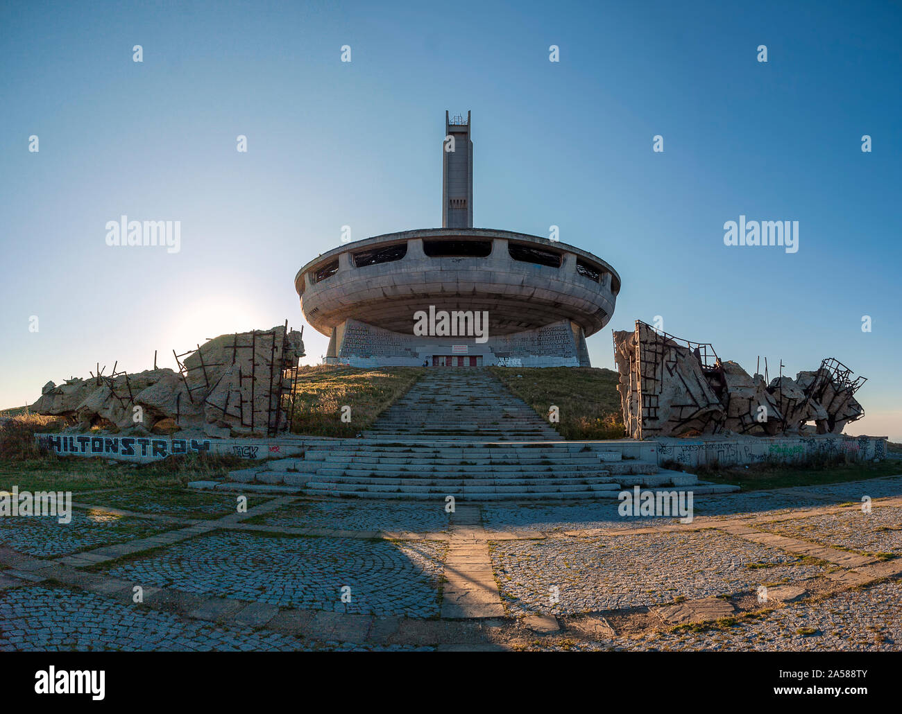 The Monument House of the Bulgarian Communist Party on Buzludzha Peak