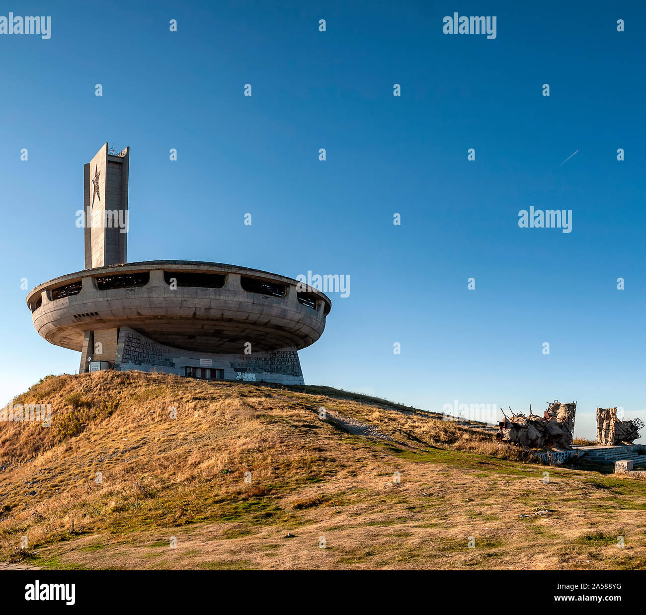 The Monument House of the Bulgarian Communist Party on Buzludzha Peak