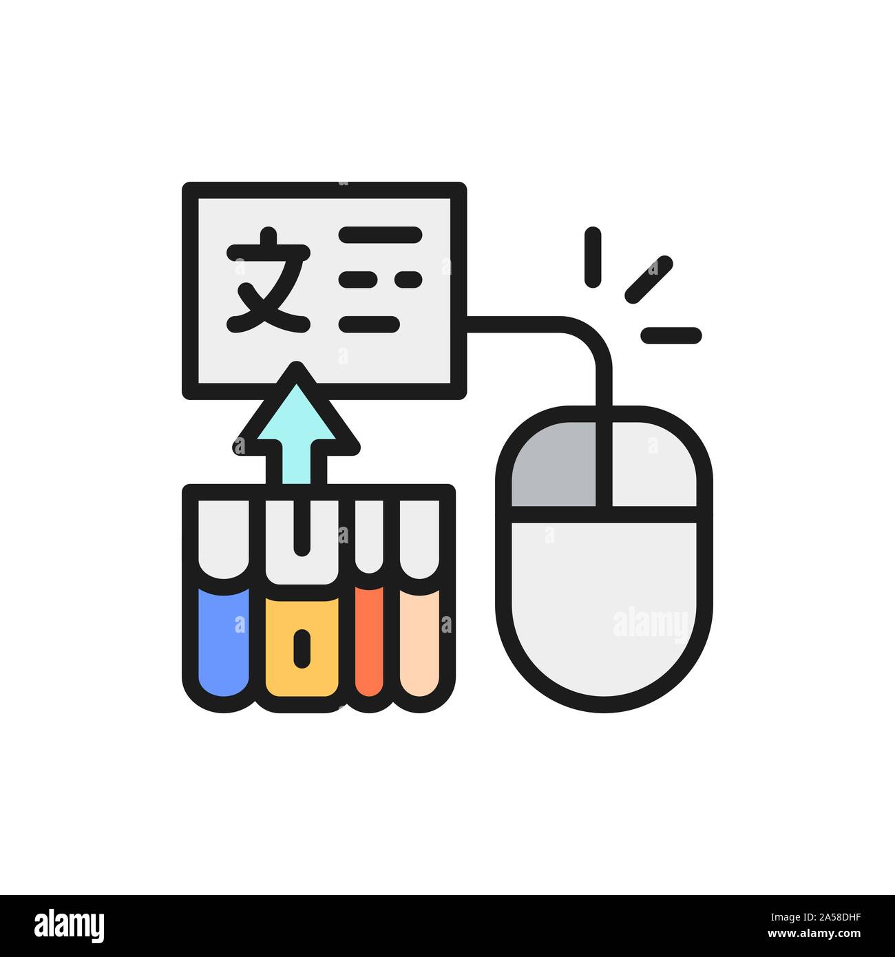 Computer mouse with pages for translation, e-book flat color line icon. Stock Vector