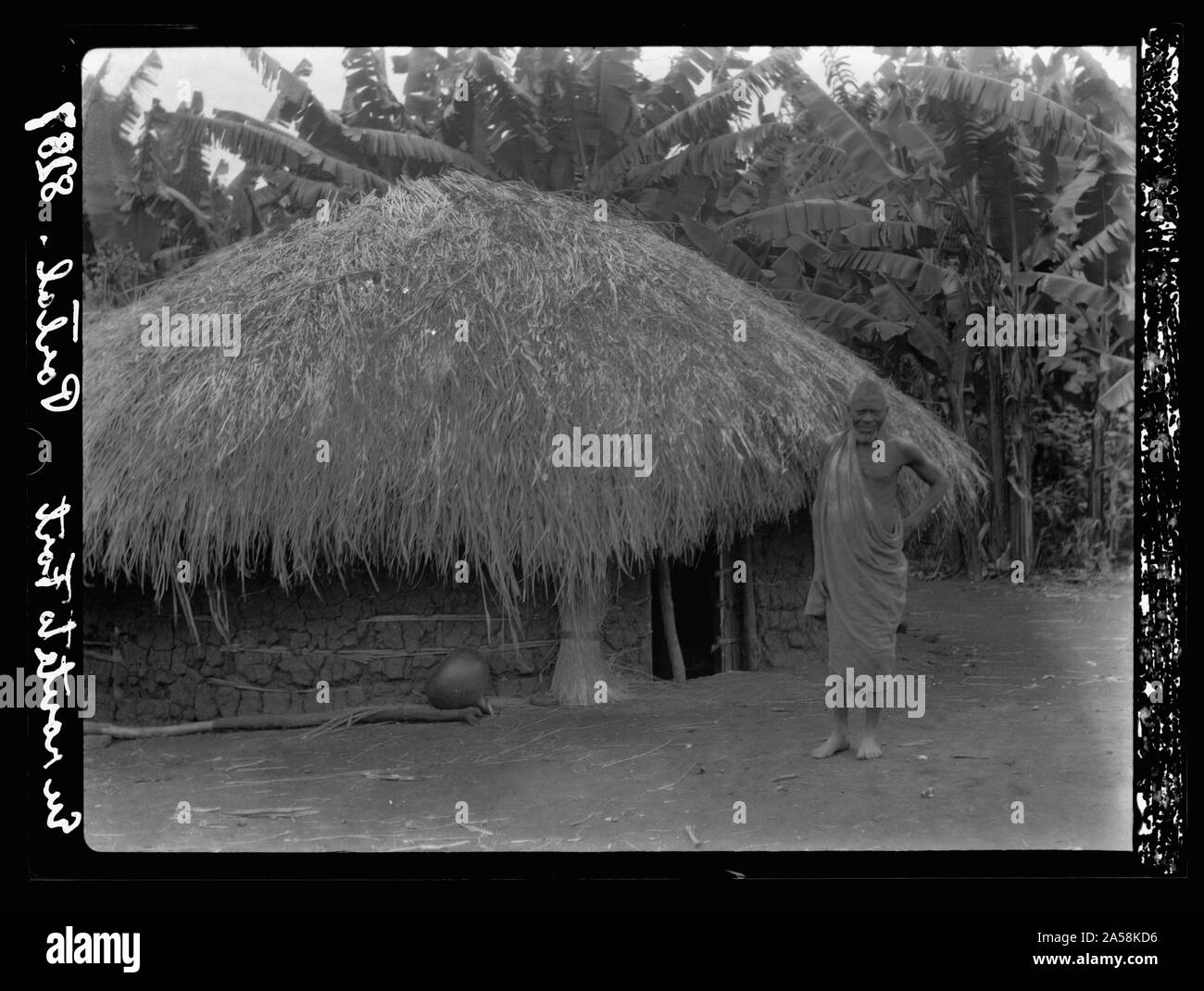Uganda. From Hoima to Fort Portal. Native hut in a banana plantation Stock Photo