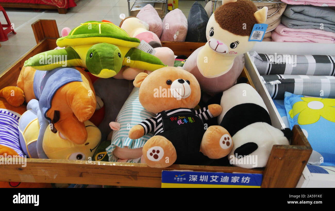 toys at the mall