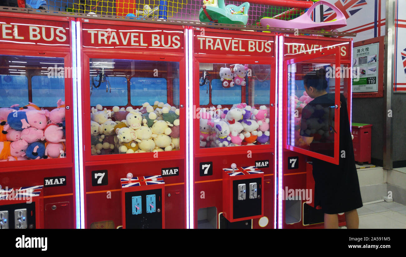 Children's toys at the mall Stock Photo - Alamy