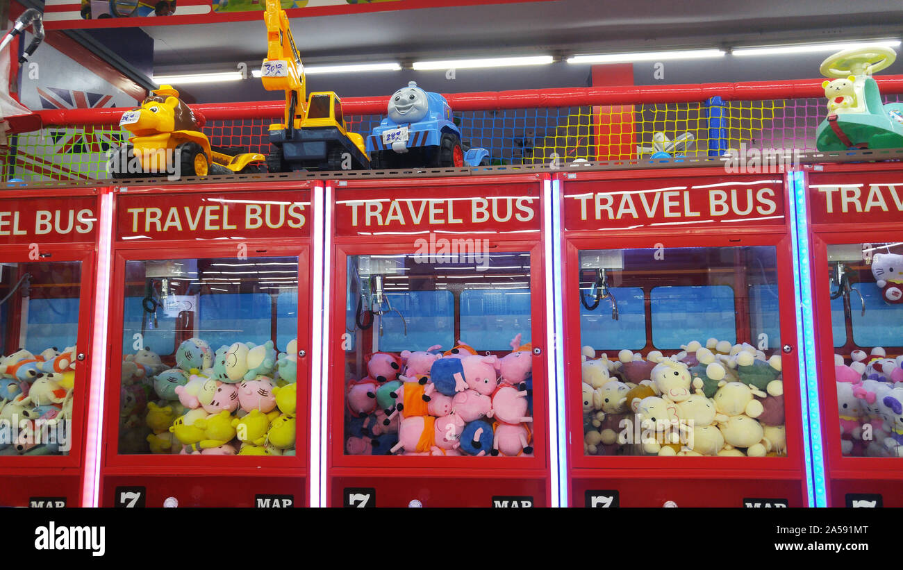 Children's toys at the mall Stock Photo - Alamy
