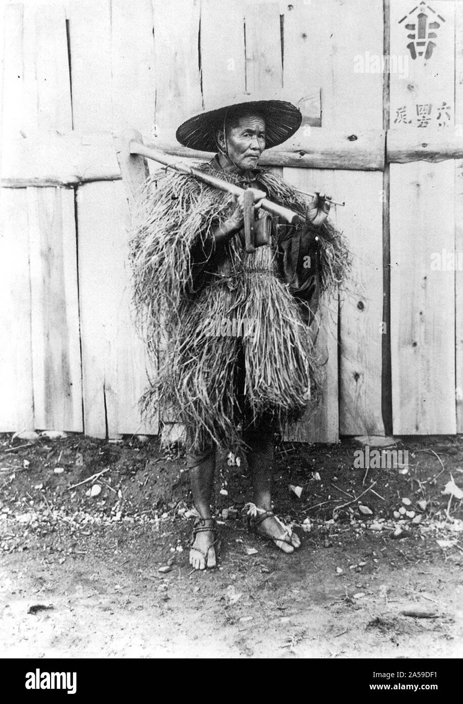 Japanese peasant hires stock photography and images Alamy
