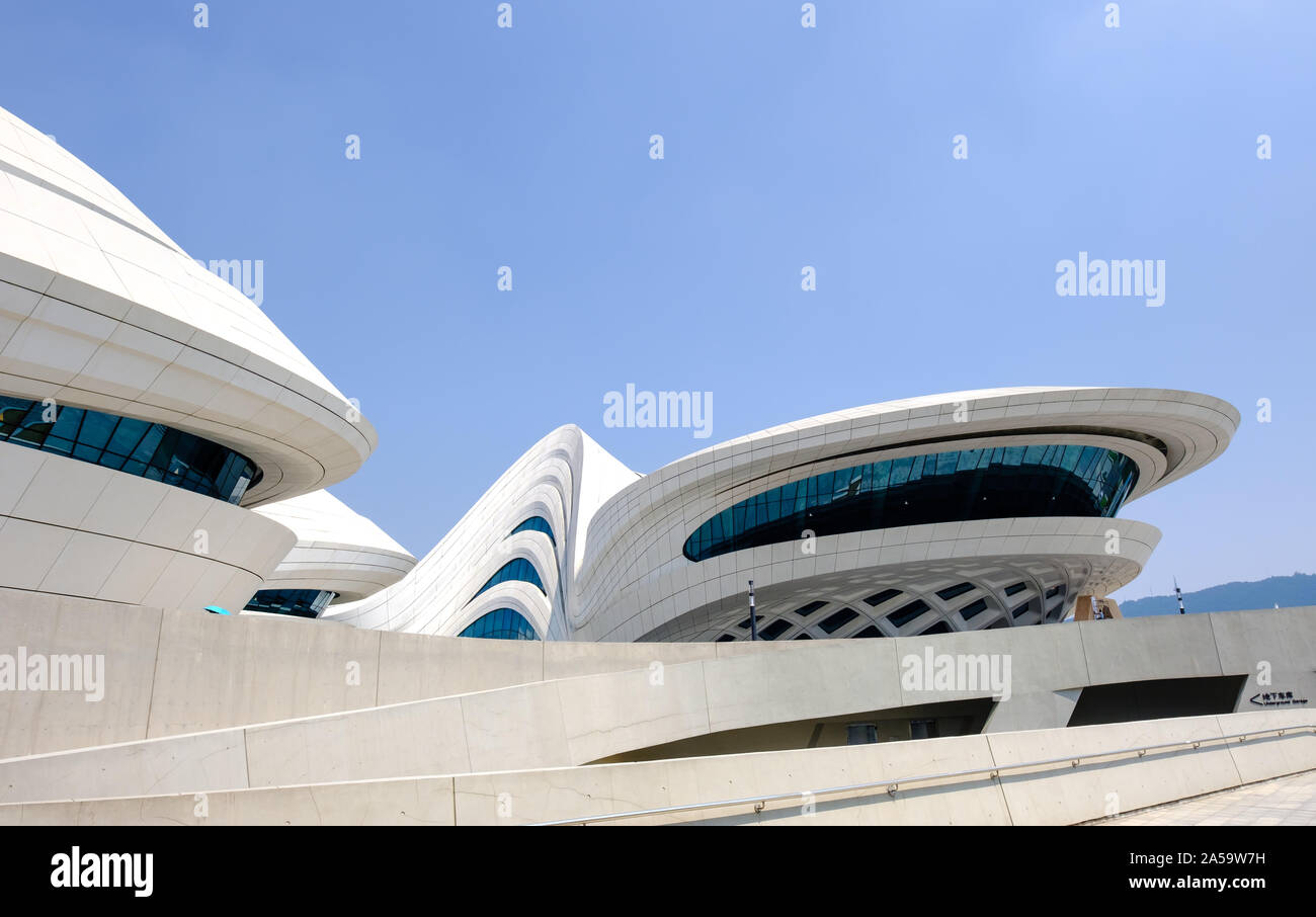 China,Hunan,Changsha-08 SEP 2019: Meixi Lake International Culture Art Centre closeup view Stock Photo