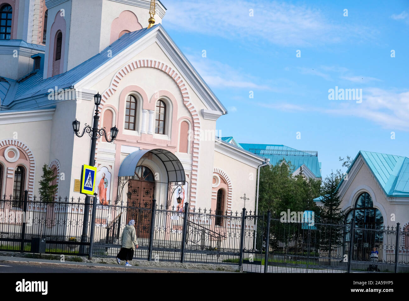 Church of the Holy Apostles Peter and Paul,.Salekhard, Russia, Stock Photo