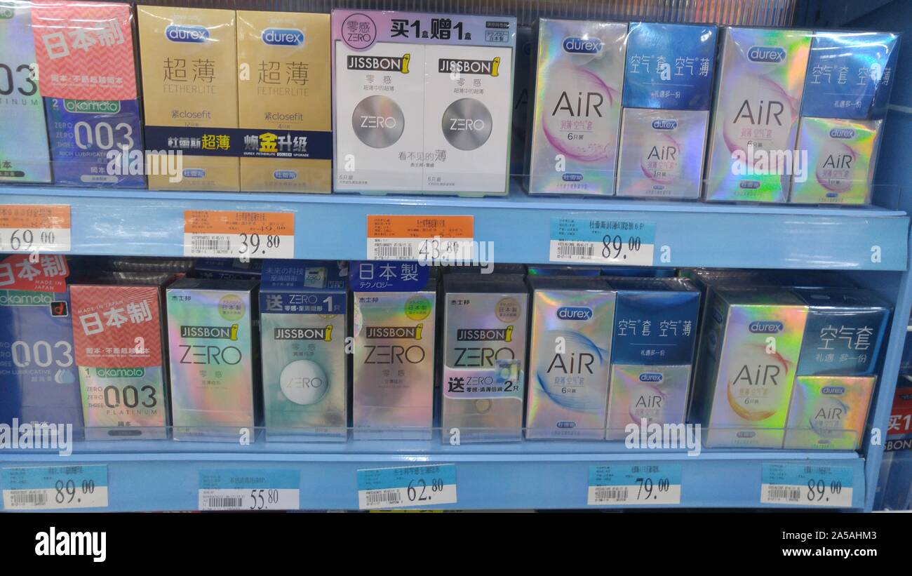 Display and sale of condoms in supermarkets Stock Photo