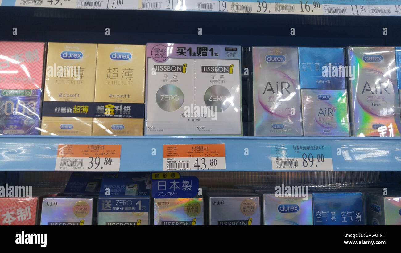 Display and sale of condoms in supermarkets Stock Photo - Alamy