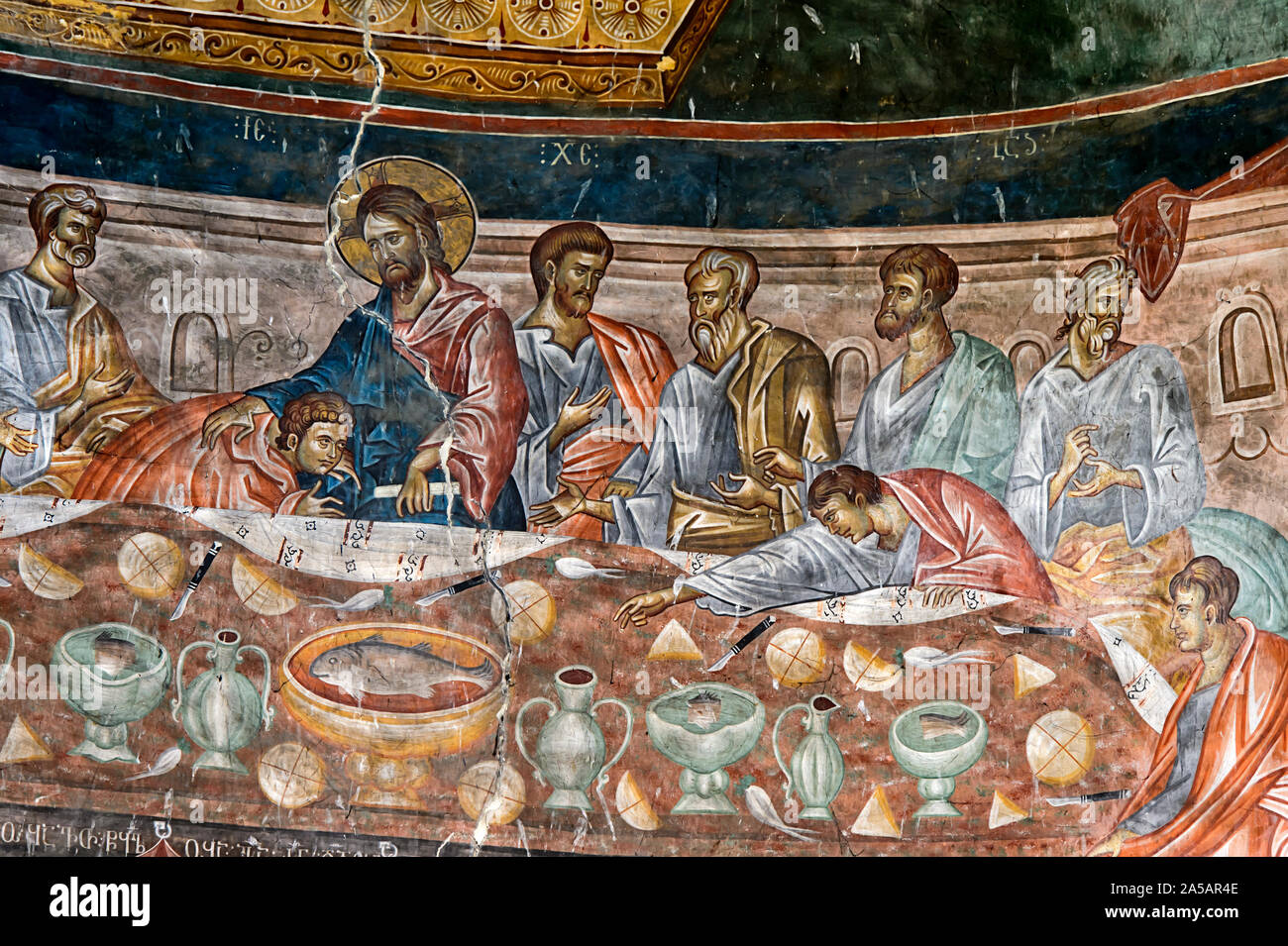 The Last Supper, fresco in the central dome of the basilica at the St. George monastery, Ubisa, Imereti, Georgia Stock Photo