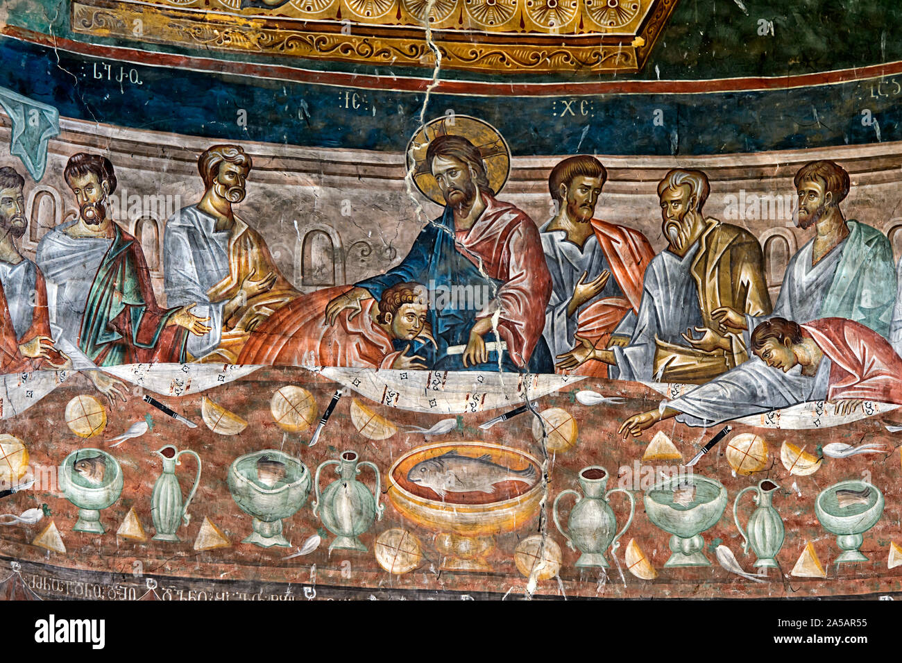 The Last Supper, fresco in the central dome of the basilica at the St. George monastery, Ubisa, Imereti, Georgia Stock Photo