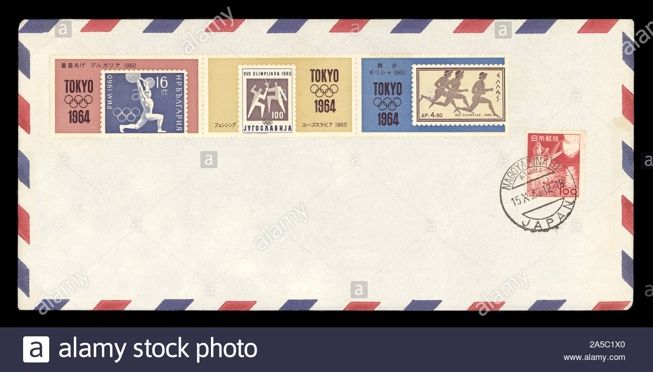 Fechten High Resolution Stock Photography And Images Alamy
