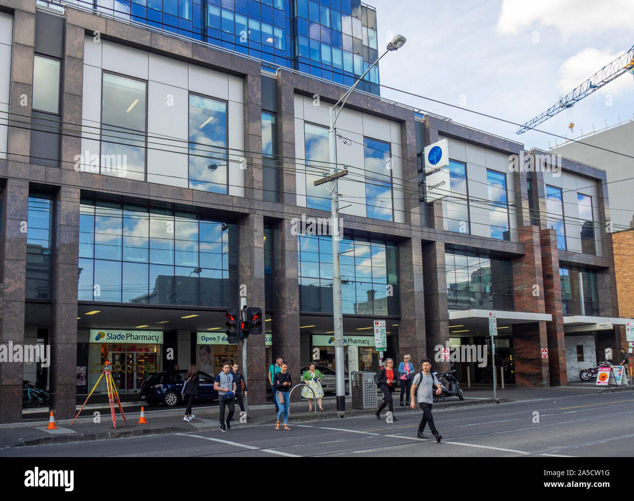 Epworth hospital melbourne hires stock photography and images Alamy