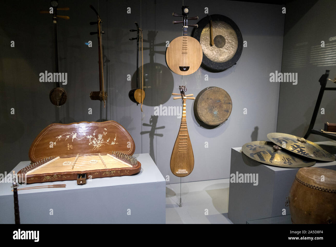 Ancient asian music instruments at the Museu do Oriente - Museum of the Orient in Lisbon, Portugal Stock Photo