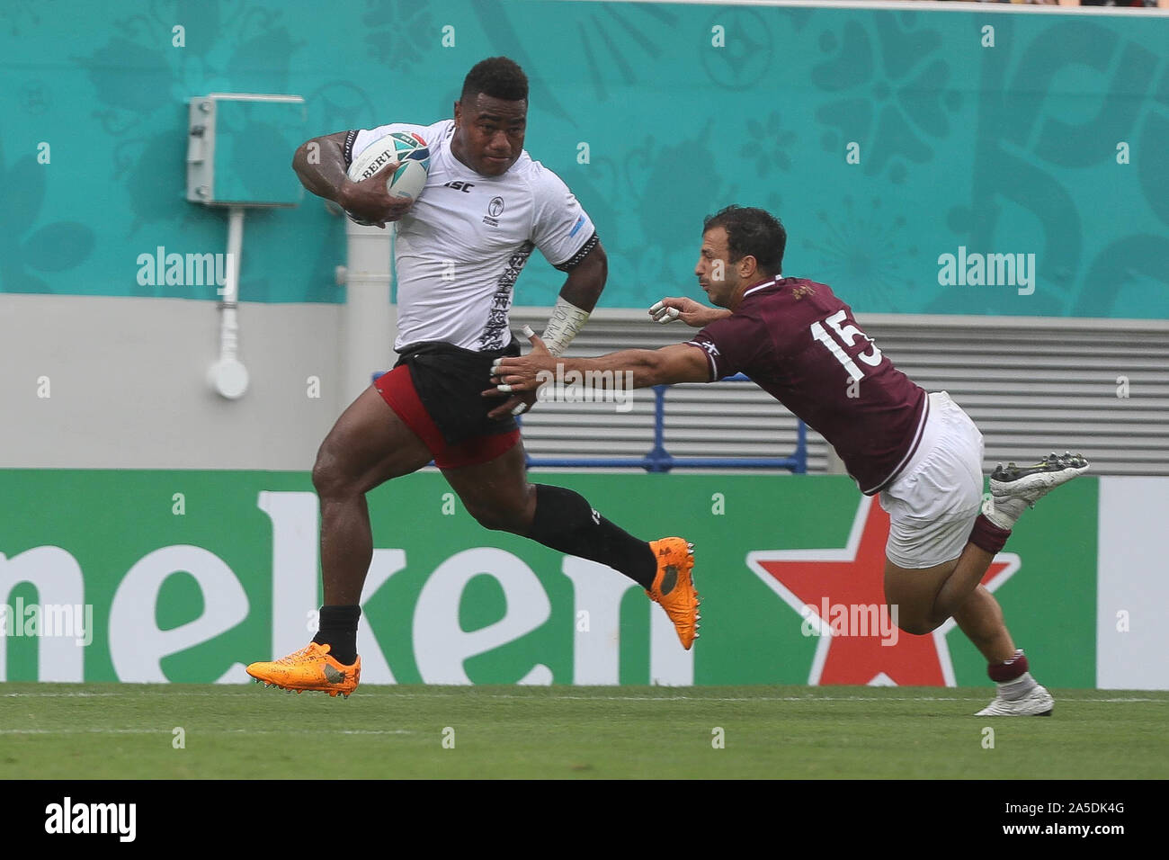 Josua Tuisova Of Fidji During The World Cup Japan 19 Pool D Rugby Union Match Between Josua Tuisova Of Fidji During The World Cup Japan 19 Pool D Rugby Union Match Between