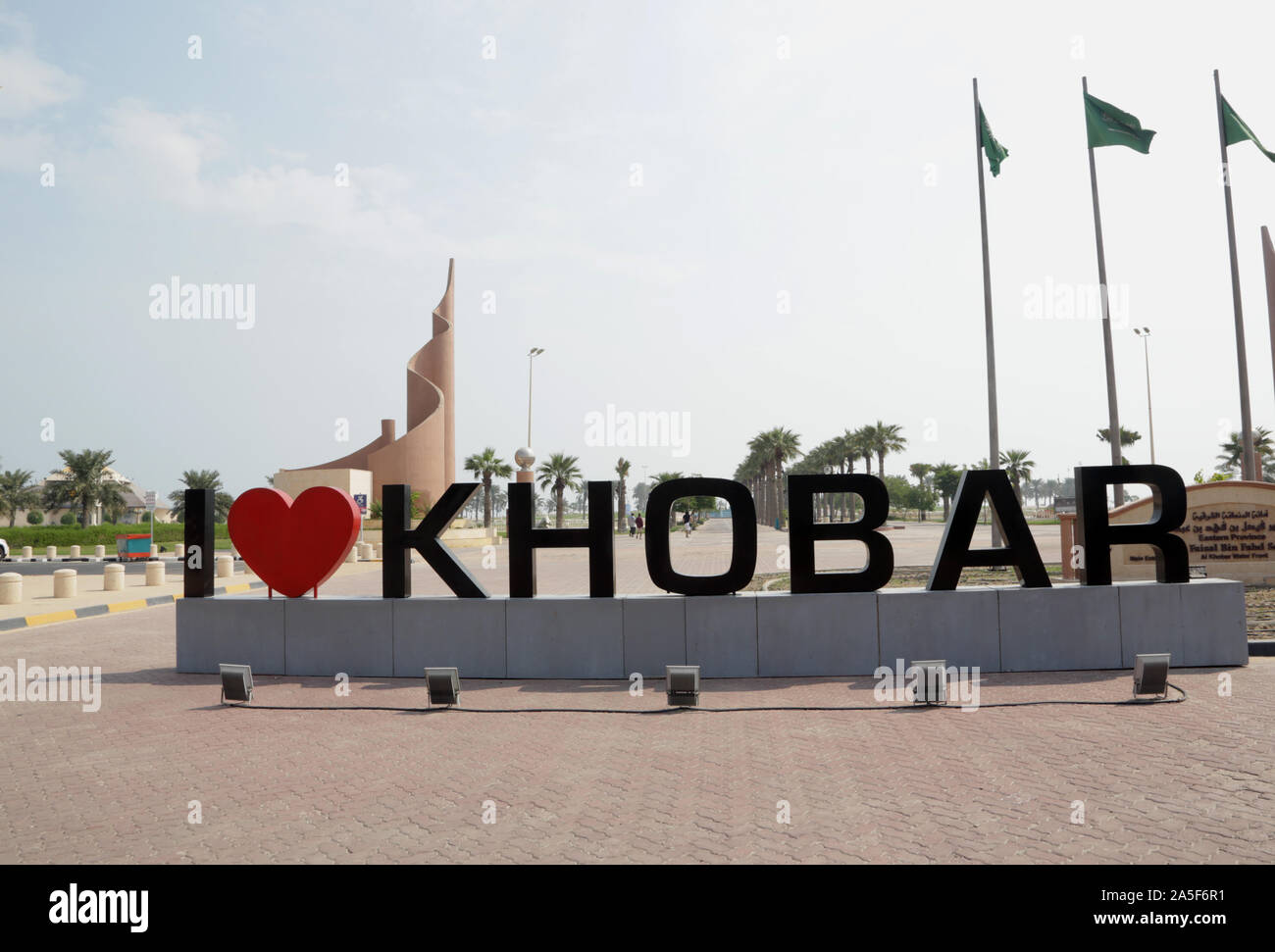 Saudi Arabia, Al Khobar, Corniche Stock Photo